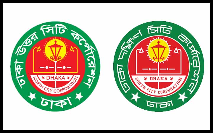 দক্ষিণ সিটিতে উত্তর সিটির রিকশা চলবে না: ডিএসসিসি প্রশাসক